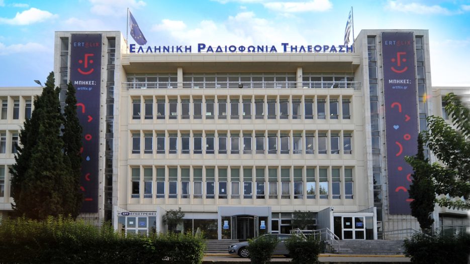 Παραίτηση Γ.Δάρα από την ΕΡΤ με καταγγελίες για παράνομε παρεμβάσεις στις προσλήψεις δημοσιογράφων
