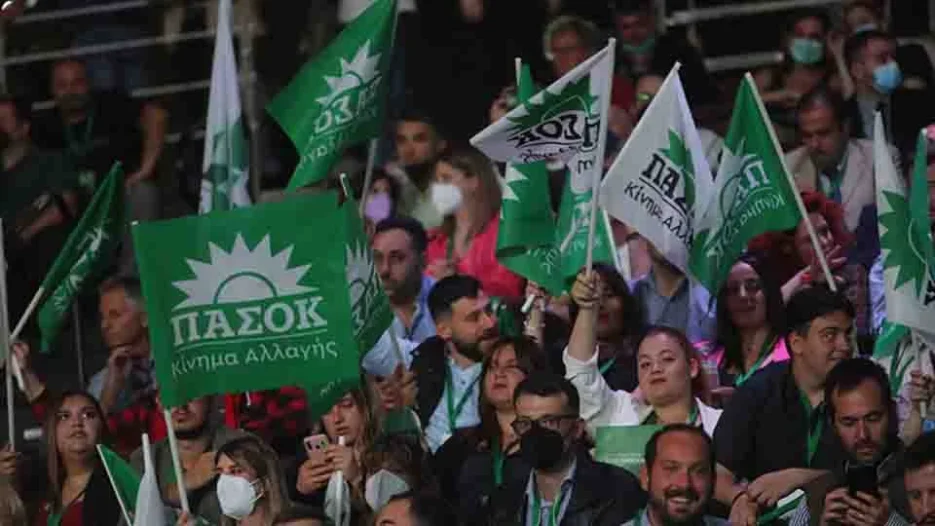 ΠΑΣΟΚ-ΚΙΝΑΛ: Συνέδριο επαναπροσδιορισμού ή στρατηγικής αμφισημίας;
