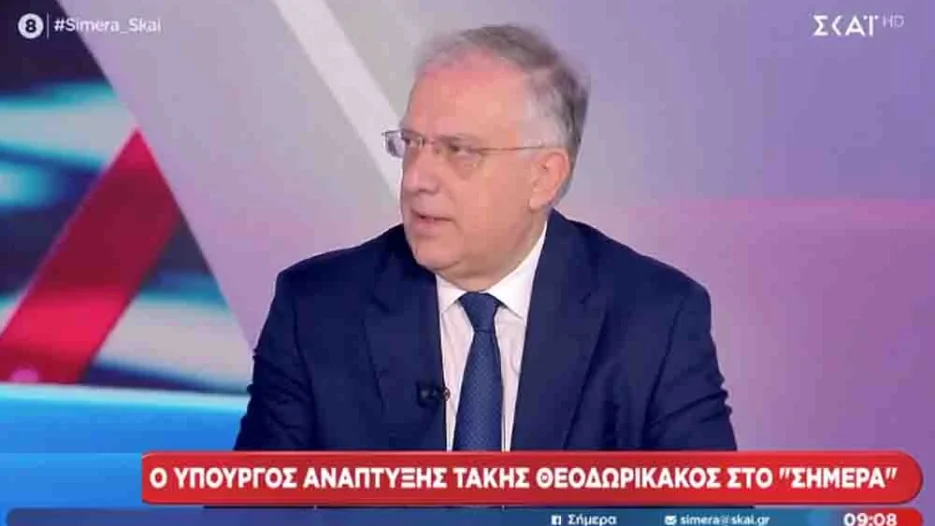 Θεοδωρικάκος: Πολιτική σύγκρουση, ΟΠΕΚΕΠΕ και μάχη για την αξιοπιστία της κυβέρνησης