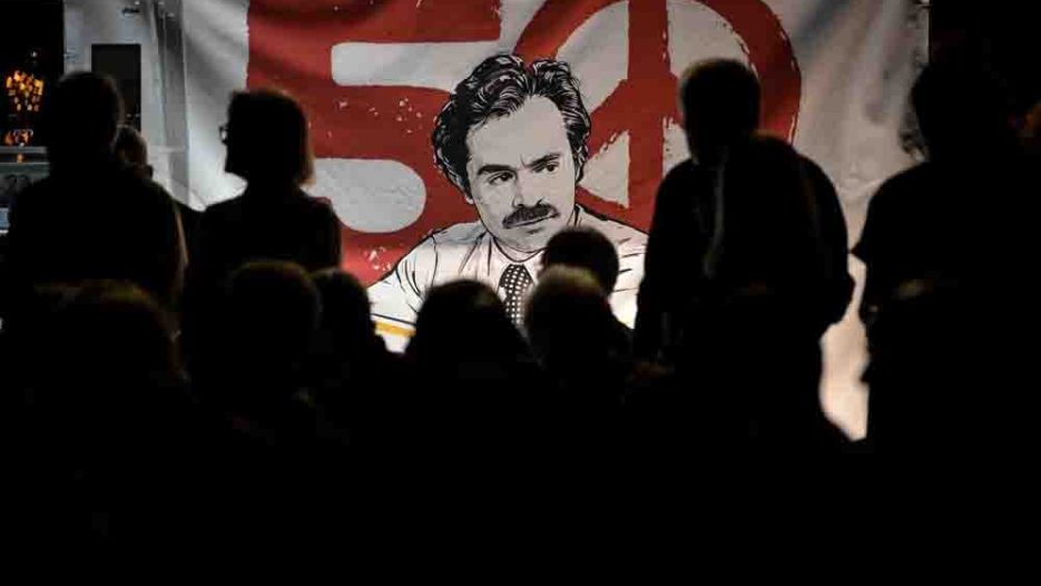 Παναγούλεια 2026: Μαζική συμμετοχή και ισχυρά μηνύματα δημοκρατίας στον Άγιο Δημήτριο