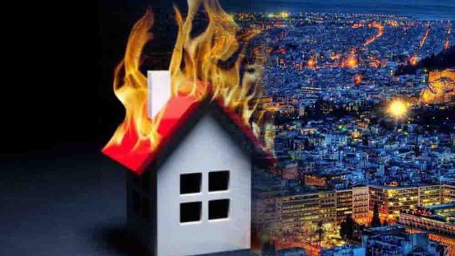Πυρασφάλεια στο σπίτι και στο δάσος: Οι κρίσιμες οδηγίες που σώζουν ζωές