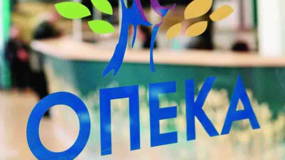ΟΠΕΚΑ 2026: Νέες παρεμβάσεις για περιφέρεια, οικογένεια και κοινωνική συνοχή – Βραβεία «Αριστείας» 1.000 ευρώ