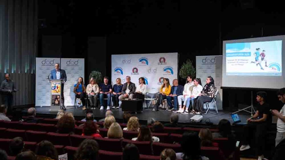Ειρηνοδρομία 2026 και Παναγούλεια: Μνήμη, αθλητισμός και μήνυμα ειρήνης στην κοινωνία
